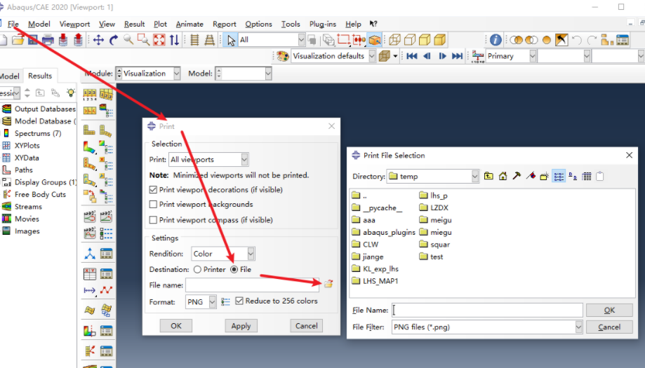 关于Abaqus图片输出的总结 附ABAQUS 6.14.1安装包下载和安装教程下载的图7